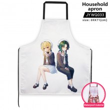 Genshin Impact game apron