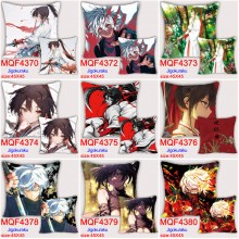 Jigokuraku anime two-sided pillow 450*450MM