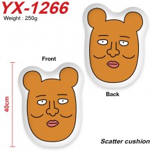 YX-1266