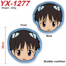 YX-1277