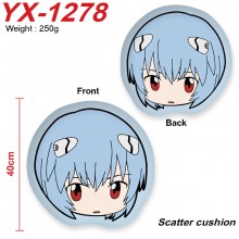 YX-1278