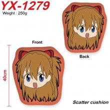 YX-1279