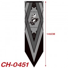 CH-0451