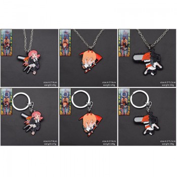 Chainsaw Man anime key chain/necklace