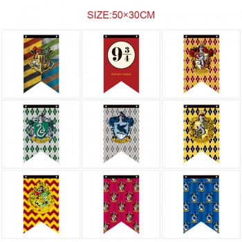 Harry Potter flags 50*30CM