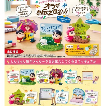 Crayon Shin-chan anime figures set(6pcs a set)