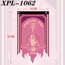 XPL-1062