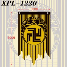 XPL-1220