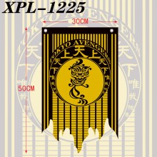 XPL-1225