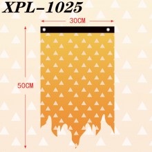 XPL-1025