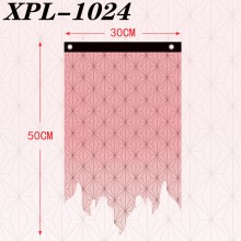 XPL-1024