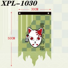 XPL-1030