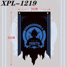 XPL-1219