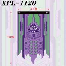 XPL-1120