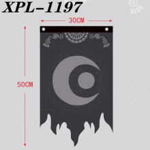 XPL-1197