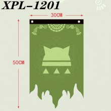 XPL-1201