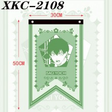 XKC-2108