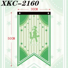 XKC-2160