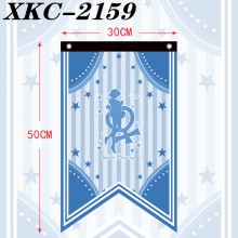 XKC-2159