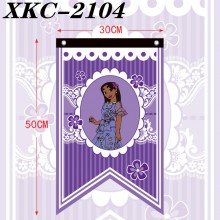 XKC-2104
