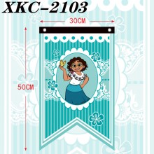 XKC-2103