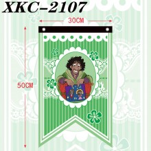 XKC-2107