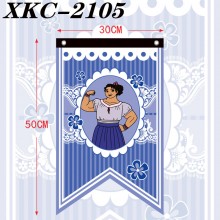XKC-2105