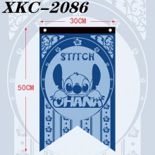 XKC-2086