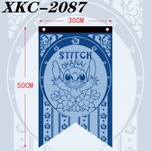 XKC-2087