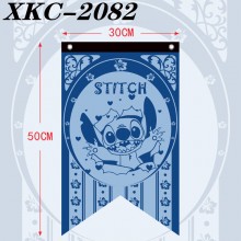XKC-2082