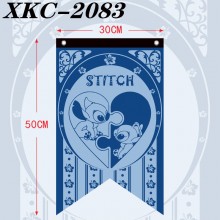 XKC-2083