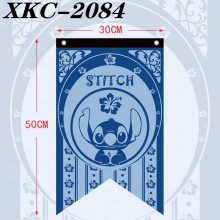 XKC-2084