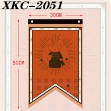 XKC-2051