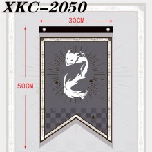 XKC-2050