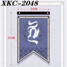 XKC-2048