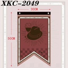 XKC-2049