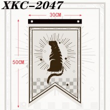 XKC-2047