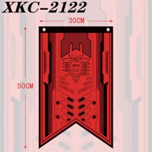 XKC-2122