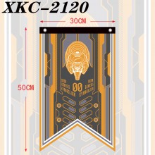 XKC-2120