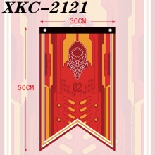 XKC-2121