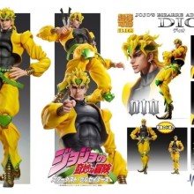 JoJo's Bizarre Adventure Dio Brando anime Max figu...