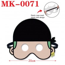 MK-0071