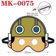 MK-0075