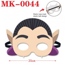MK-0044