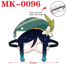 MK-0096