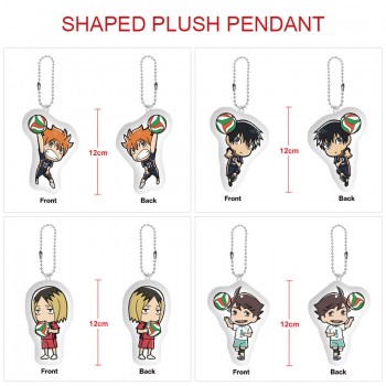 Haikyuu anime custom shaped plush doll key chain