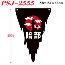 PSJ-2555