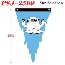 PSJ-2599