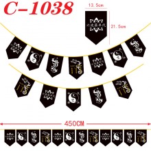 C-1038