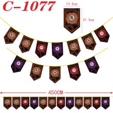 C-1077